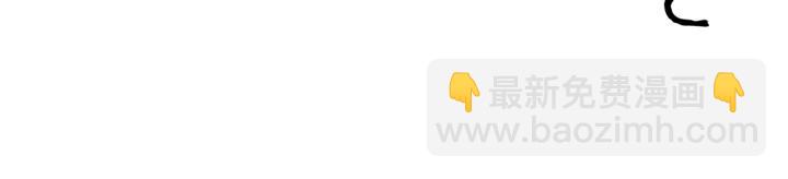 第19话(1/6)-第19话