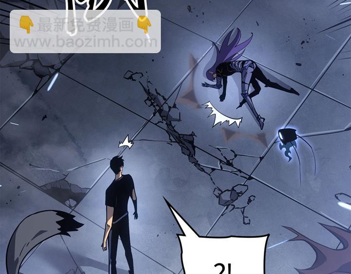 第19话(1/6)-第19话