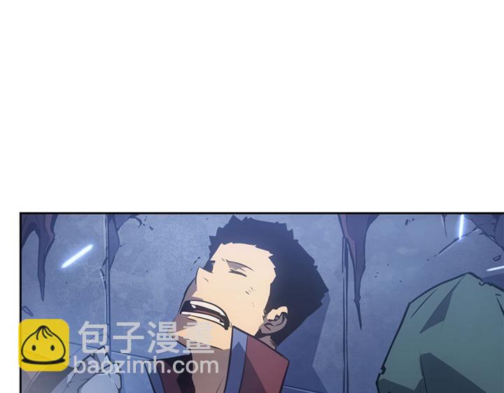 第19话(1/6)-第19话