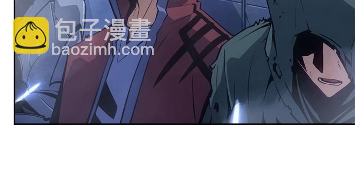 第19话(1/6)-第19话