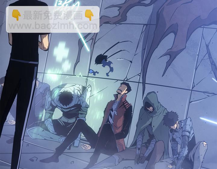 第19话(1/6)-第19话