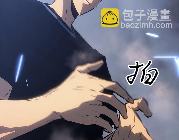 第19话(1/6)-第19话