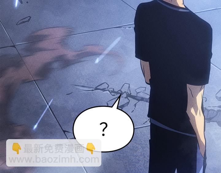 第19话(1/6)-第19话