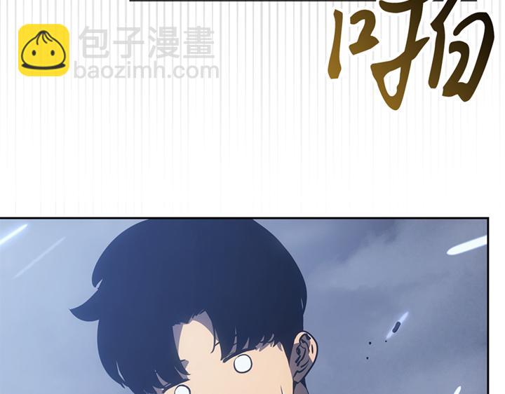 第19话(1/6)-第19话