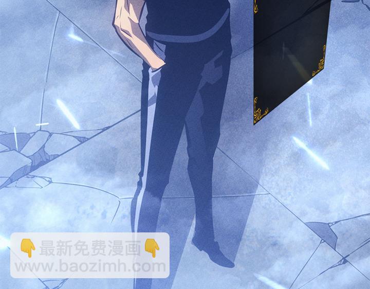 第19话(1/6)-第19话