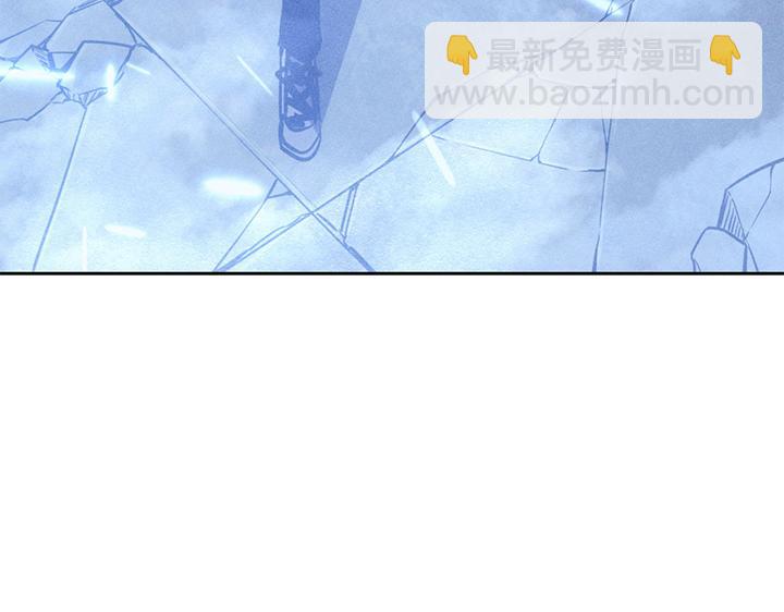 第19话(1/6)-第19话