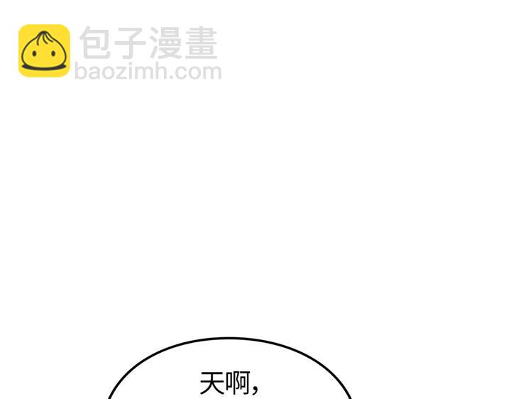 第21话(1/6)-第21话