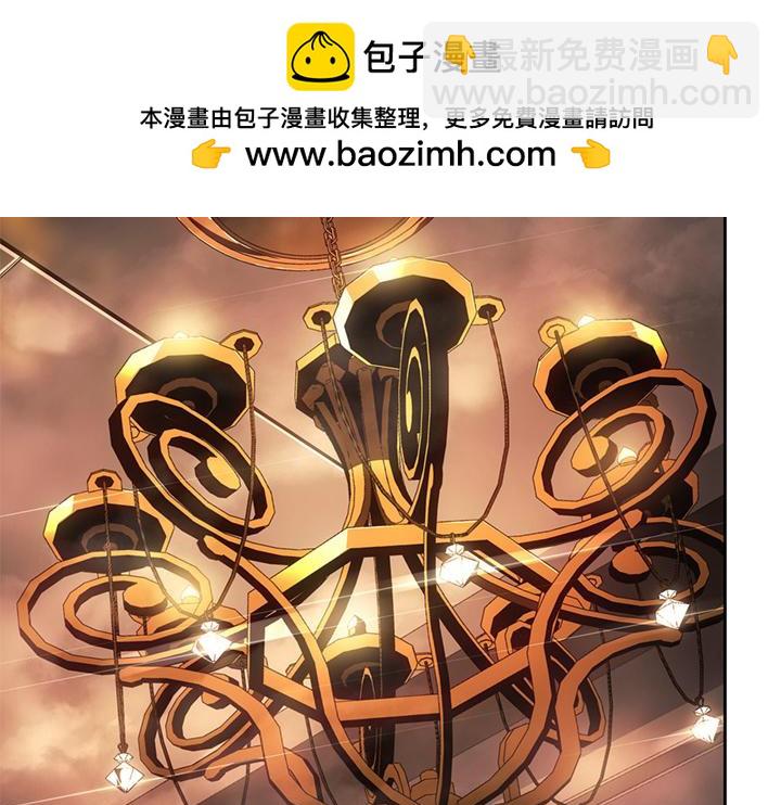 第21话(1/6)-第21话