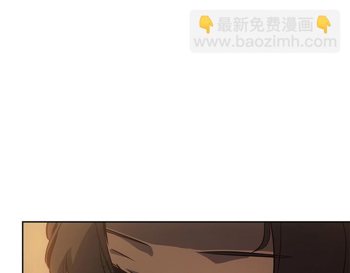 第21话(1/6)-第21话