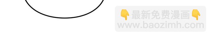 第21话(1/6)-第21话