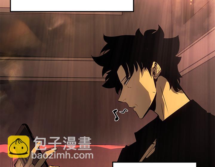 第21话(1/6)-第21话