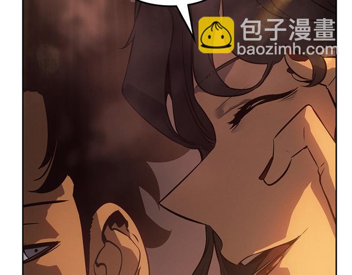 第21话(1/6)-第21话