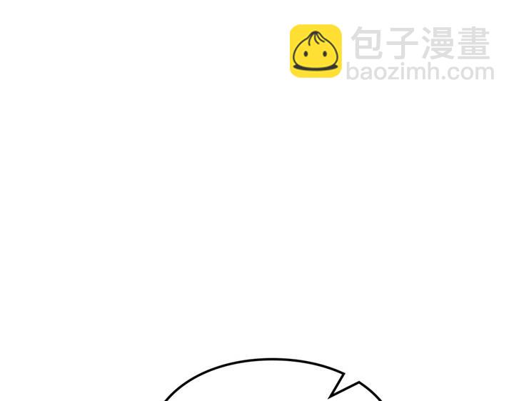 第21话(1/6)-第21话