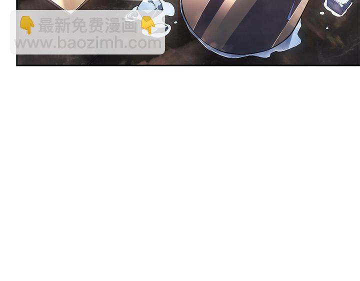 第21话(1/6)-第21话