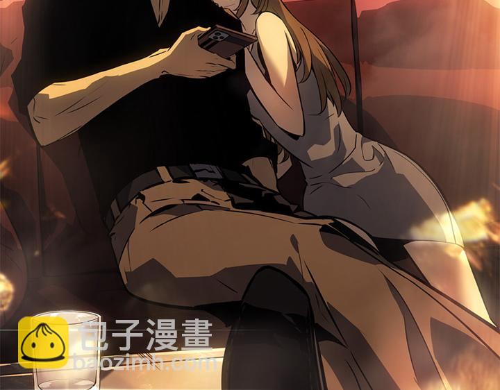 第21话(1/6)-第21话