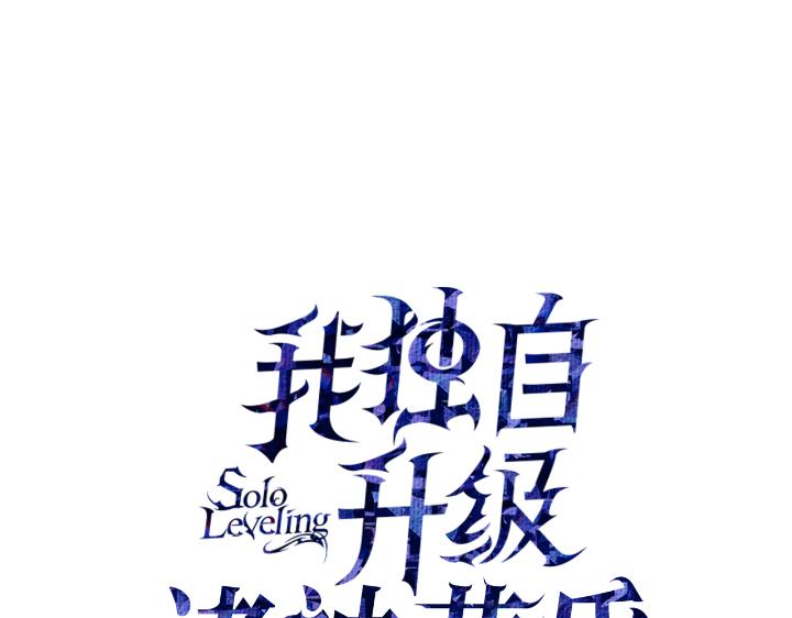 第23话(1/6)-第23话