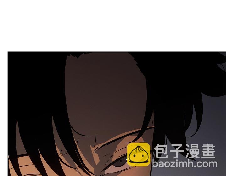 第23话(1/6)-第23话