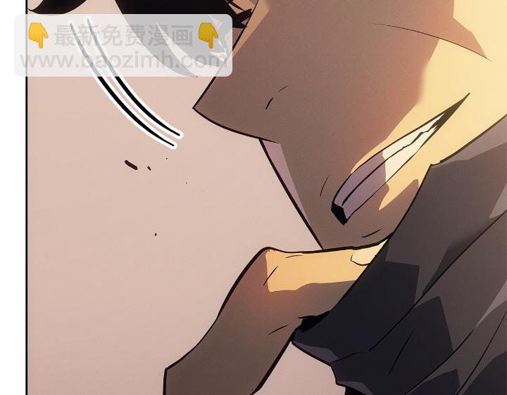 第23话(1/6)-第23话