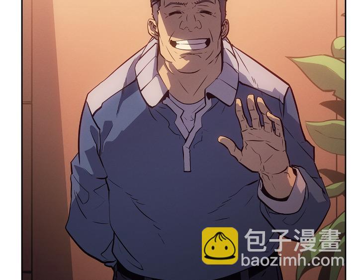 第23话(1/6)-第23话