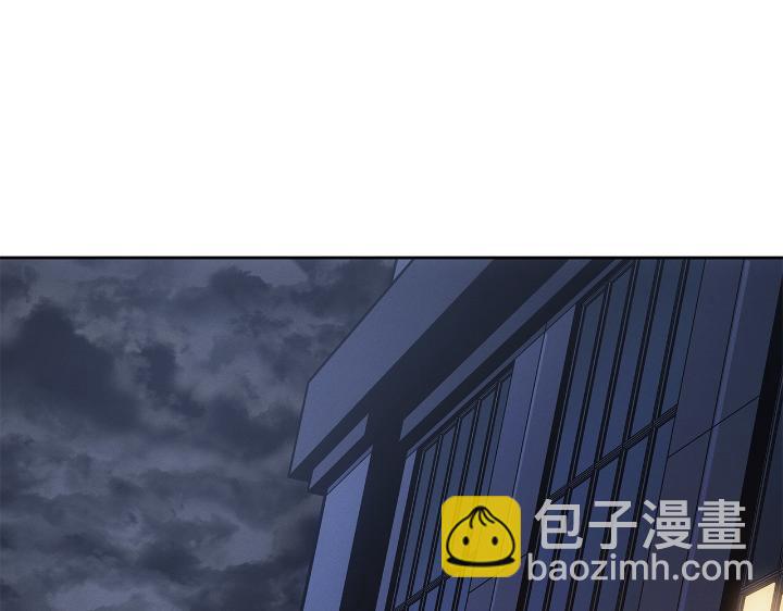 第23话(1/6)-第23话