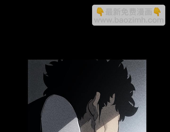 第23话(1/6)-第23话