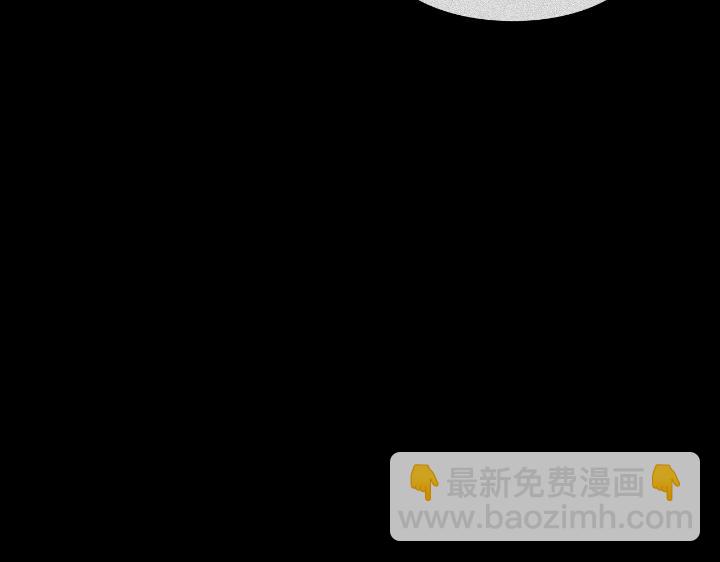 第23话(1/6)-第23话