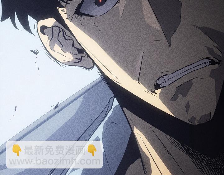 第23话(1/6)-第23话