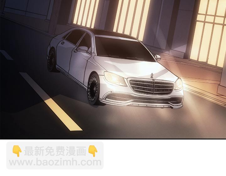 第23话(1/6)-第23话