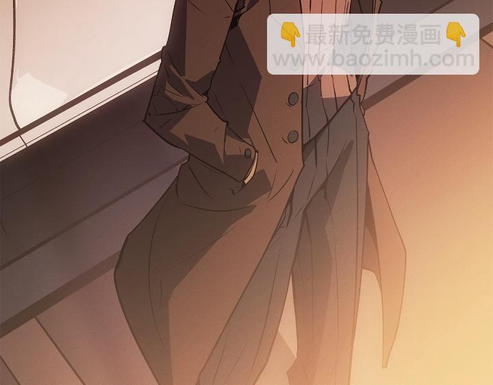 第23话(1/6)-第23话