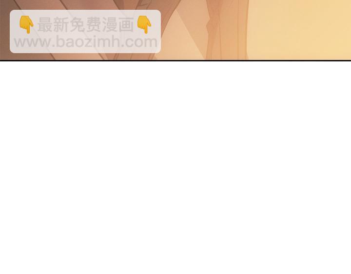 第23话(1/6)-第23话