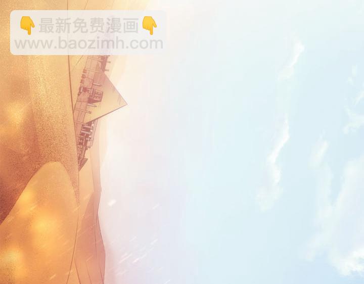 第25话(1/7)-第25话