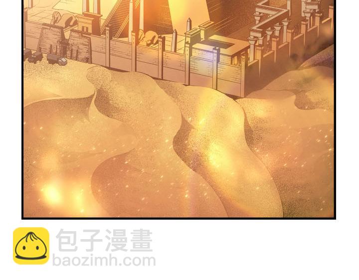 第25话(1/7)-第25话