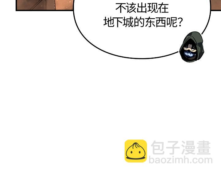 第25话(1/7)-第25话