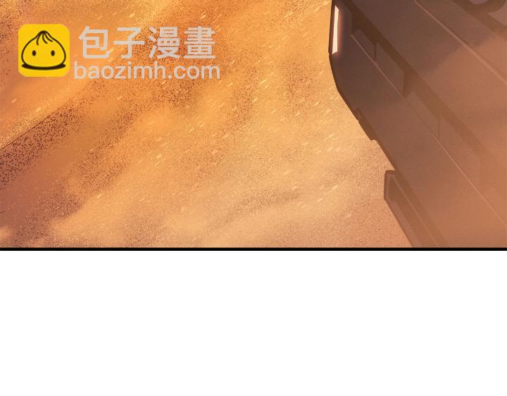 第25话(1/7)-第25话