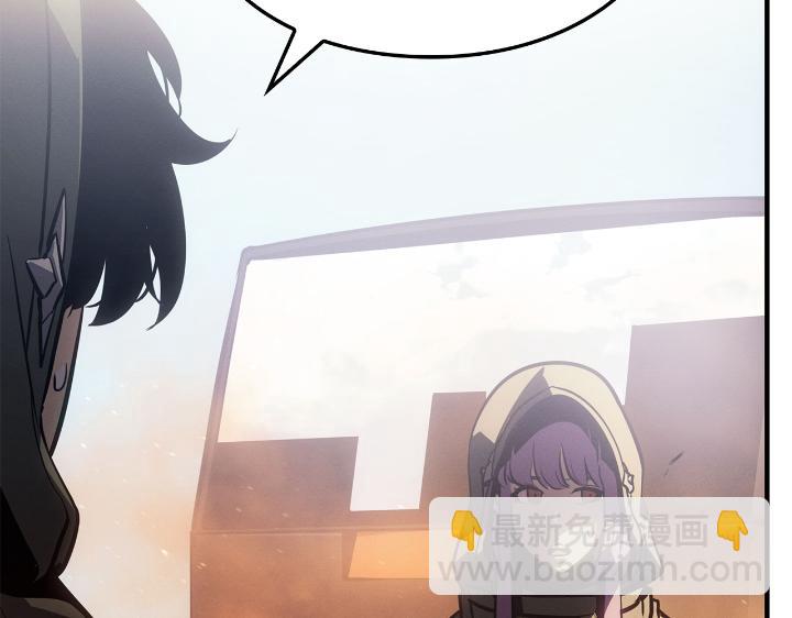 第25话(1/7)-第25话