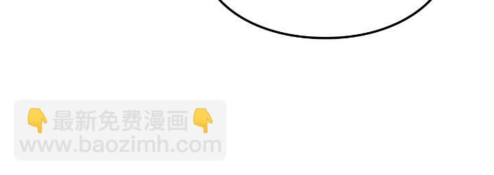 第25话(1/7)-第25话