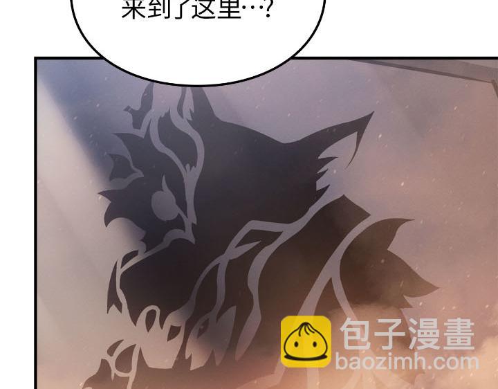 第25话(1/7)-第25话