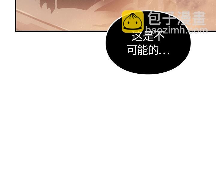 第25话(1/7)-第25话