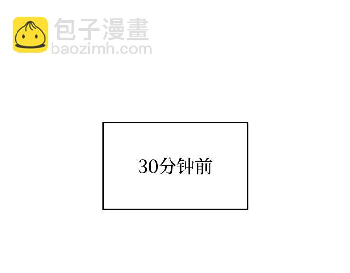 第25话(1/7)-第25话