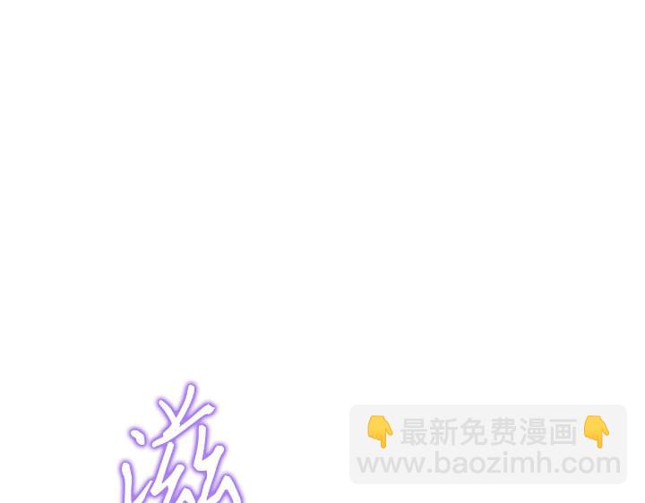 第25话(1/7)-第25话