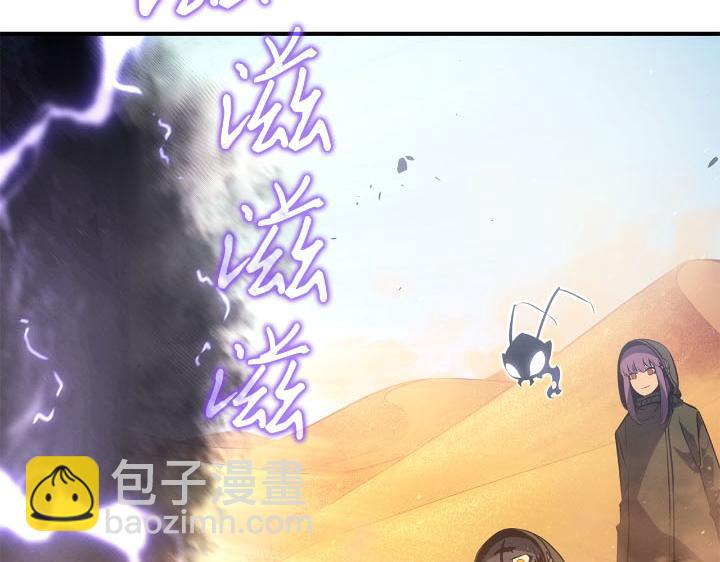 第25话(1/7)-第25话