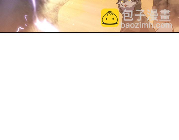 第25话(1/7)-第25话