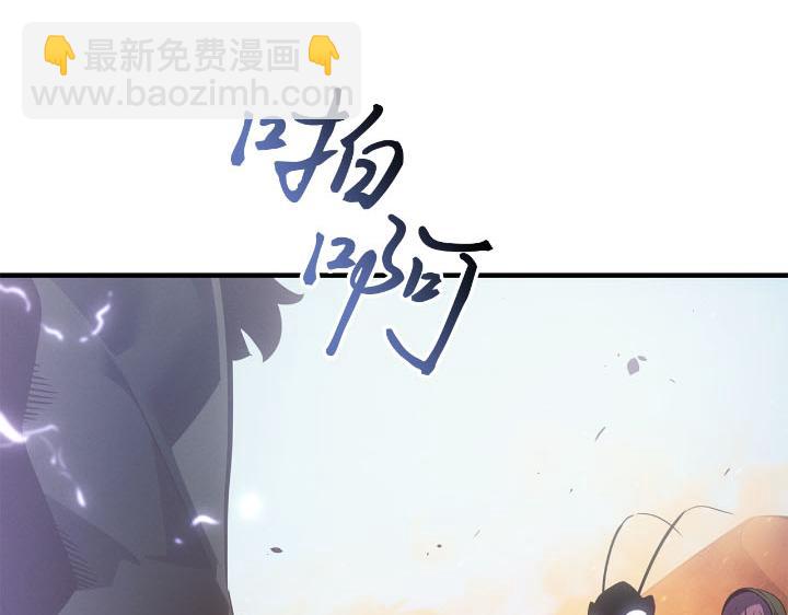 第25话(1/7)-第25话