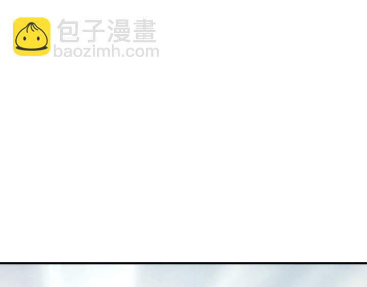 第25话(1/7)-第25话