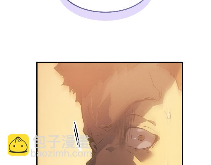 第25话(1/7)-第25话