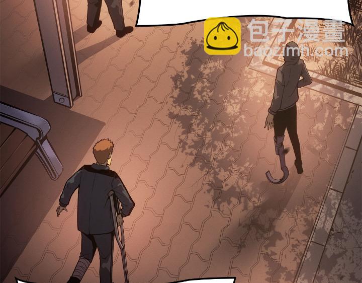 第25话(1/7)-第25话