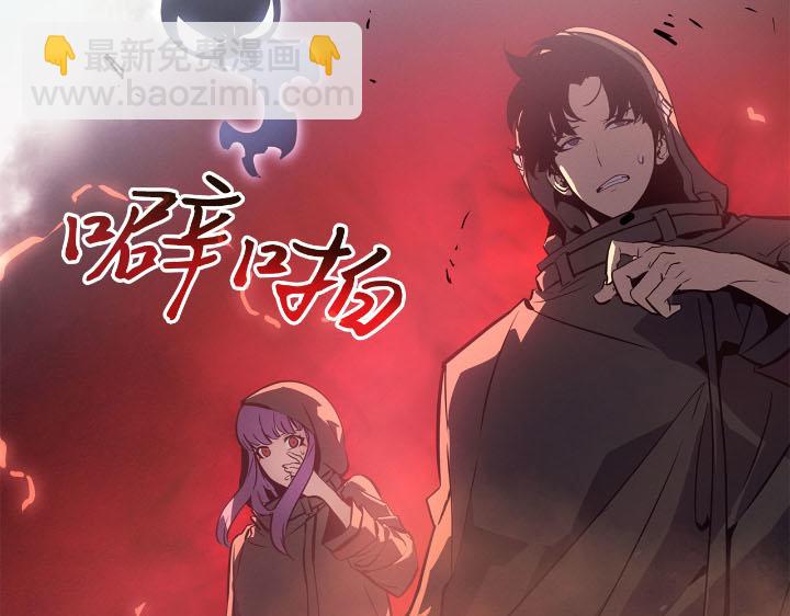 第25话(1/7)-第25话