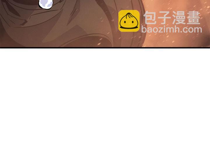 第25话(1/7)-第25话