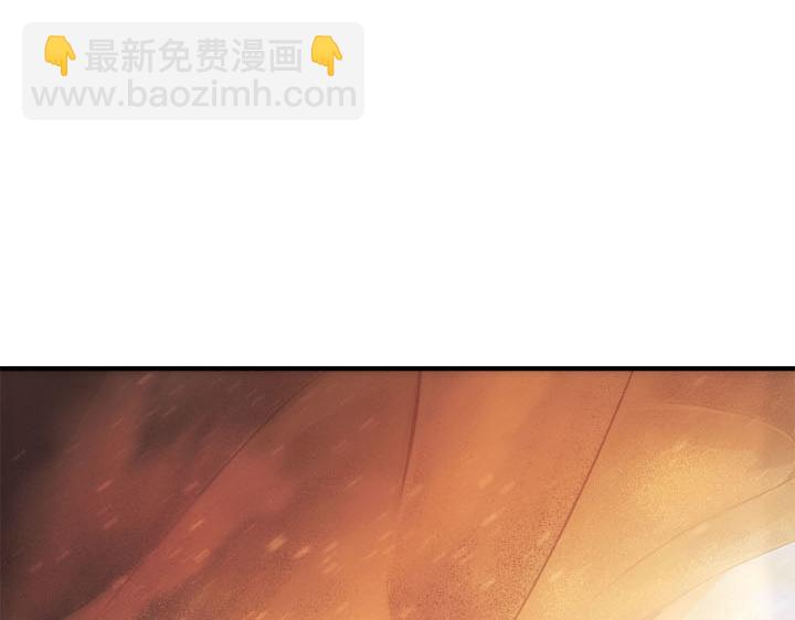 第25话(1/7)-第25话