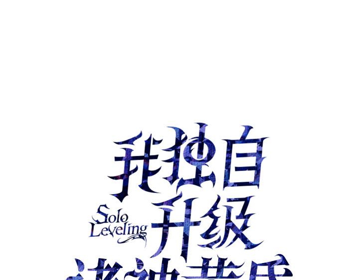 第27话(1/6)-第27话